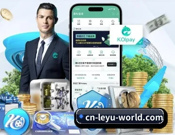 乐鱼滚球数据 APP 深度功能介绍